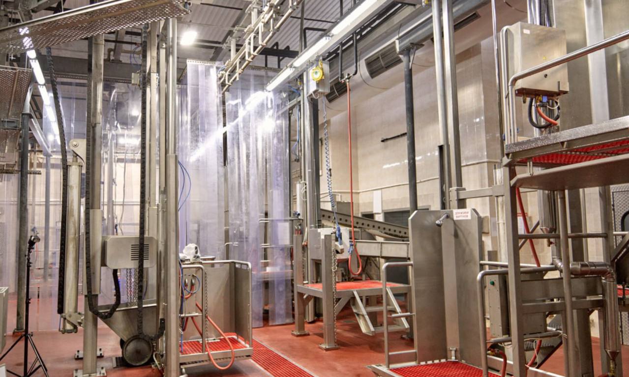 Убойный цех